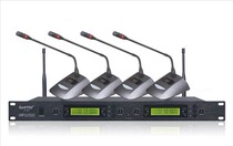 HTDZ HT-860 a trailing four wireless conference microphone gooseneck U segment frequency conversion