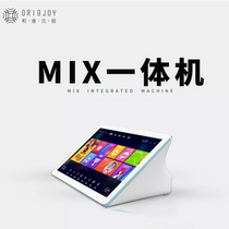 And soundmeta view MIX high-definition 4K point song machine cloud download WeChat Point Song WIFI Little Love Voice Control
