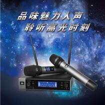 JBL VM200 one trailing karaoke wireless handheld microphone KTV bar U segment frequency conversion anti-interference