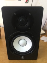 Yamaha Yamaha HS5 HS7 HS8 HS8S recording studio active listening speaker Little White Basin