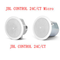 United States JBL CONTROL 24C 24CT MICRO suction top ceiling speaker conference background music