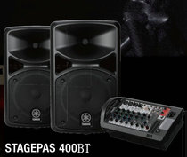 Japan Yamaha Yamaha STAGEPAS 400BT 600BT Bluetooth Portable audio USB