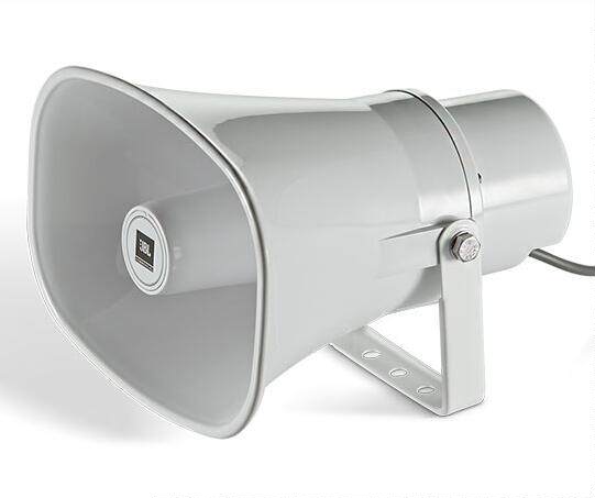 JBL CSS-H15 CSS-H30 Remote Horn Speaker Outdoor Waterproof Campus Broadcast Constant Pressure Set Resistance