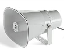 JBL CSS-H15 CSS-H30 Remote Horn Speaker Outdoor Waterproof Campus Broadcast Constant Pressure Set Resistance