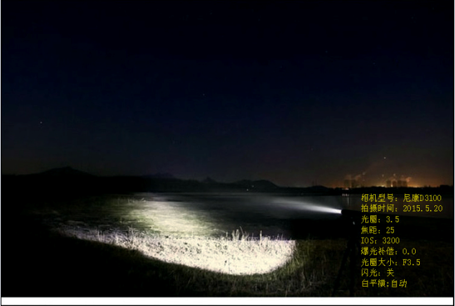 Eclairage pour vélo - phare - Ref 2400970 Image 29