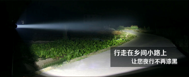 Eclairage pour vélo - phare - Ref 2400970 Image 28