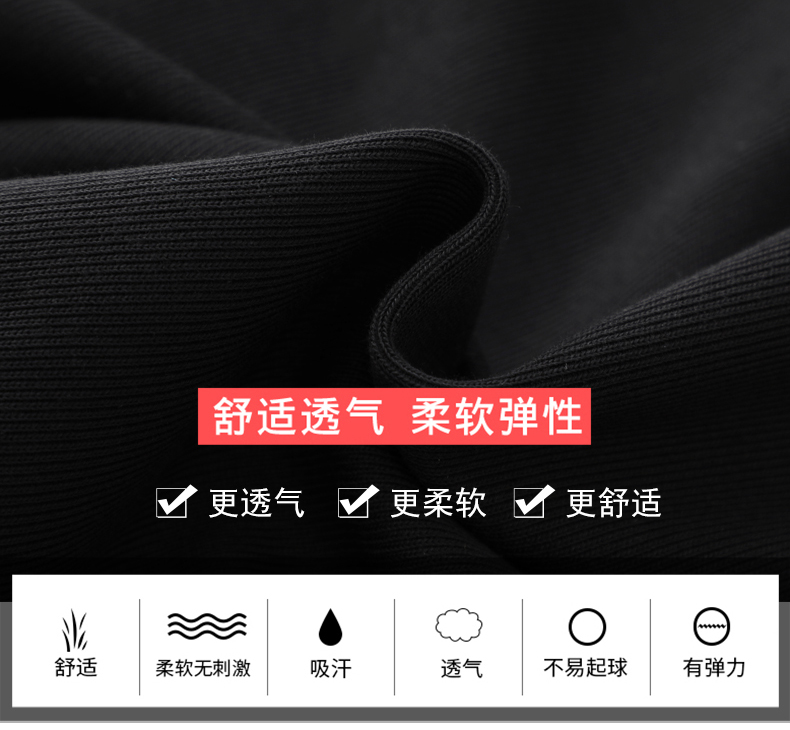 F1043 1390K ĐỒ BỘ NỮ WUHTDNG DÀI TAY CẢ BỘ 3 MÓN MÙA XUÂN THU ĐÔNG ĐỒ ĐÔI THỜI TRANG NỮ G04 SẢN PHẨM MỚI