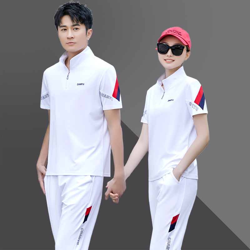 Sports Suit Men's 2026 Summer New Style Breathable Short-Sleeved Pants Casual Two-Piece Set Men's and Women's Couple Sportswear