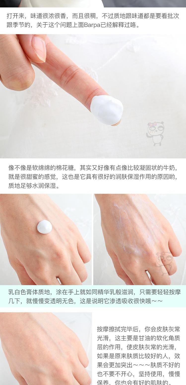 Sữa tiêu chuẩn Ting vitamin e 100ml Bệnh viện Bắc Kinh phát triển chính hãng sữa dưỡng ẩm cho da mùa thu và mùa đông - Kem dưỡng da kem dưỡng ẩm cetaphil