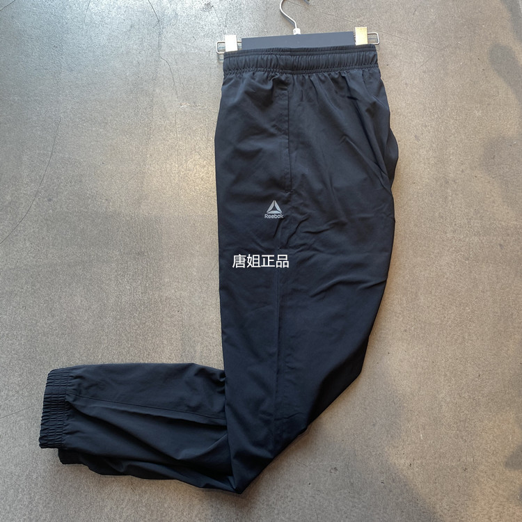 Reebok Lined Men's Quick-Drying Breathable Summer Fitness Training Thin Pants Dw3877 Black Reebok Lined Men's Quick-Drying Breathable Summer Fitness Training Thin Pants Dw3877 Black