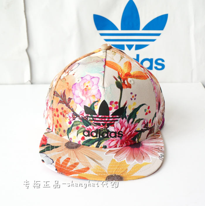 adidas flower cap