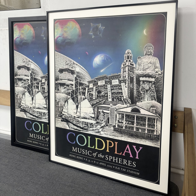 Coldplay exclusive poster frame 61x46cm aluminum alloy solid wood cardboard blank photo frame hanging wall picture frame mounting