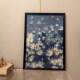 SOULPUZZ Magnolia Blossoms 500 piece puzzle frame 35x50cm cardboard blank frame mounting