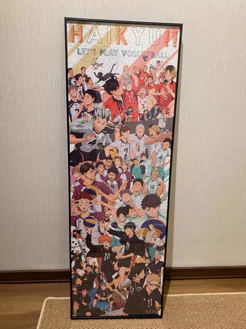 Simple modern puzzle frame Japan Ensky Volleyball Junior Karasuno High School Volleyball Club 950 pieces 102*34cm