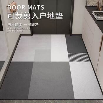 Pvc entrance kitchen can be scrubbed and washed-free
