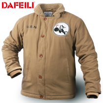 Autumn and winter new Ami khaki Japanese N1 Philly cat deck jacket coat retro lamb velvet navy cotton coat