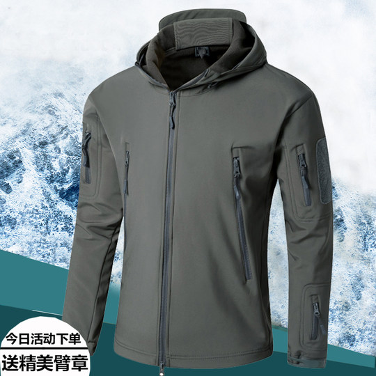 春秋四季户外软壳冲锋衣男学生运动防水风登山休闲服装战术外套