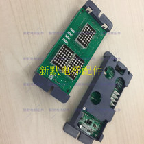 Jiangxi Rhine elevator accessories Xinshida external call board SM-04-VRF SM 04 VRK car display board