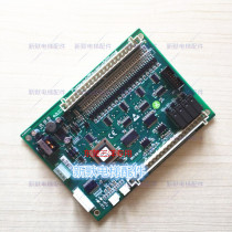 Dongguan Sanyo Elevator Xinshida car communication board SM-02-D 02C original new special protocol