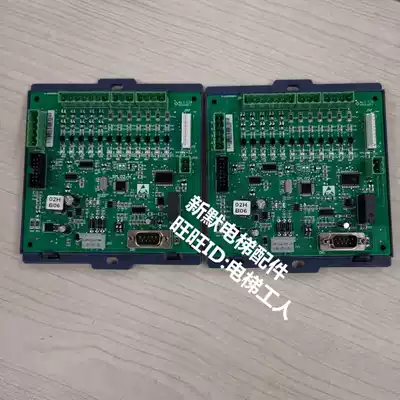 Diosini Sanyo new sedan roof SM-02-H Hopman elevator manufacturers agreement