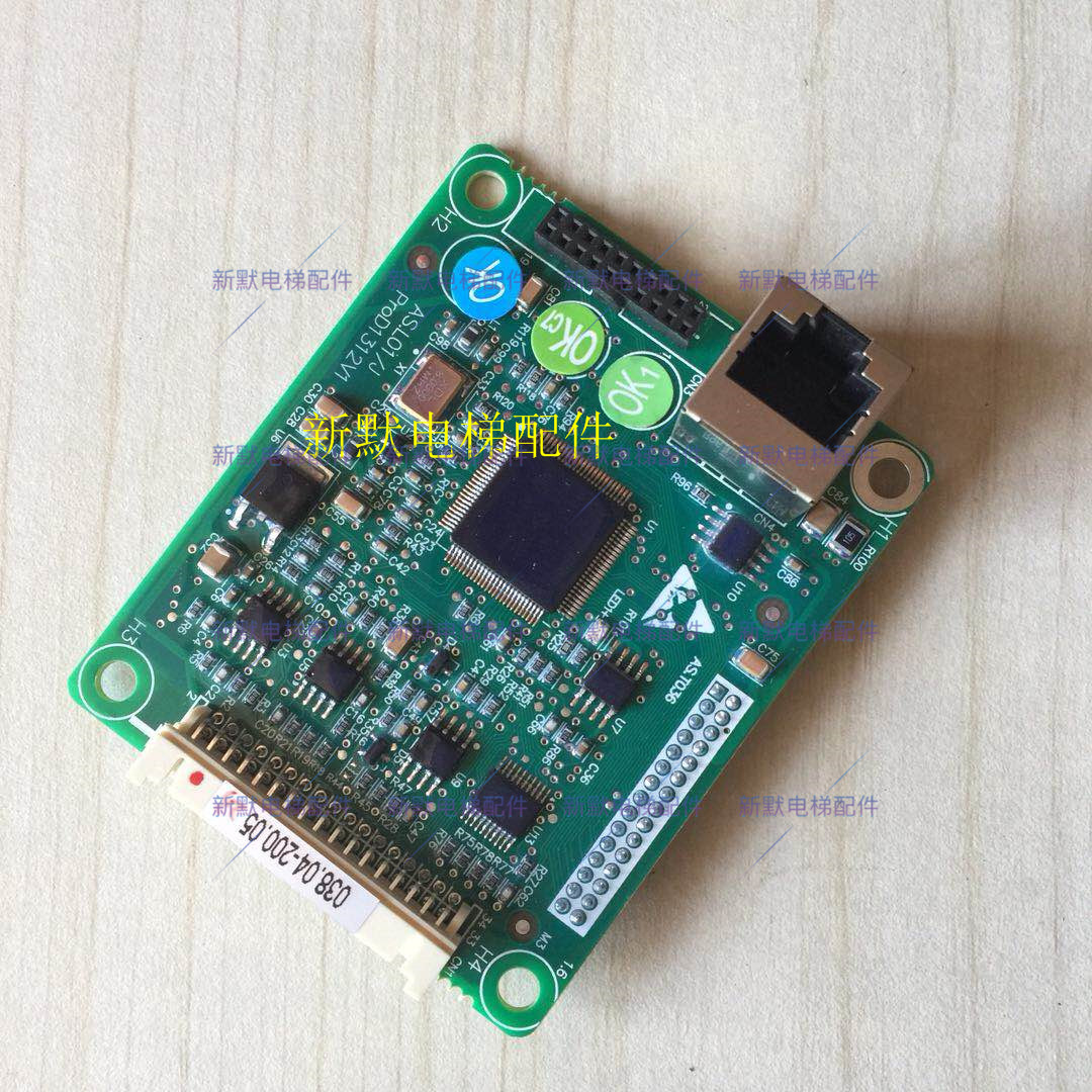 sanfte tissen fashion lift accessories CPIC CPIC-8 new time da All drive board AS T036