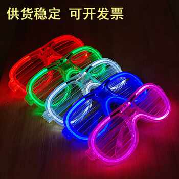ຄອນເສີດແວ່ນຕາ fluorescent bar disco luminous props led colorful flash nightclub ຕົບແຕ່ງບັນຍາກາດງານລ້ຽງ