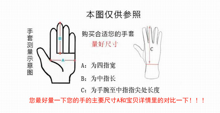 Xuất khẩu Nhật Bản bông mỏng phần chống trượt tập thể dục đi xe đạp đi xe chống nắng ngón tay nửa găng tay phụ nữ màu đen găng tay chống nắng thể thao