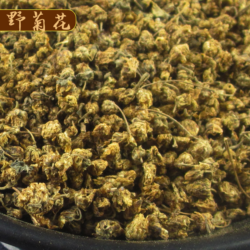 Wild chrysanthemum granules 500 gr of natural wild chrysanthemum in herbal medicine