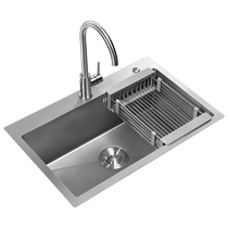 (15% subsidy) Higold Kitchen Nano Sink Handmade Single Slot 304 Stainless Steel Wash Basin Large Single Basin Package