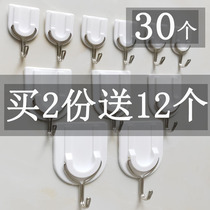 Sticking hook small strong load-bearing household dormitory female kitchen cute hanging hook large wall hanging non-perforated adhesive hook