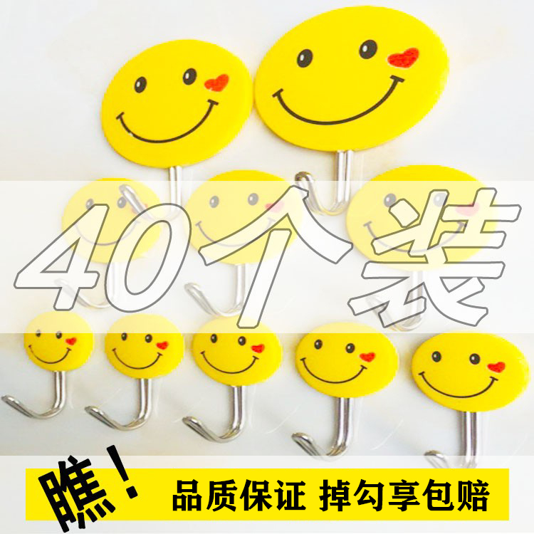 Cute Sticky Hook Powerful Load Bearing White Ash Wall Makeup Room Door Rear Dorm Glue Hook Korea Creative Little Stick Hook