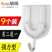 Large plastic viscose adhesive hook kitchen bathroom door non-stick hook strong load-bearing household wall wall hook