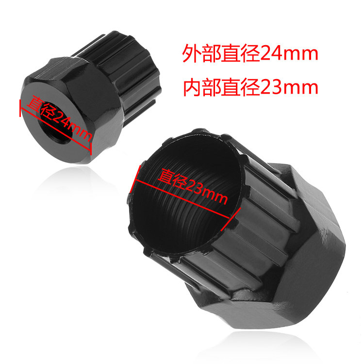 Outils pour vélo - Ref 2281002 Image 9