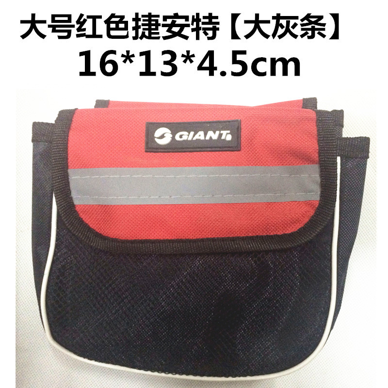 Sacoche pour vélo mixte - Ref 2212439 Image 11