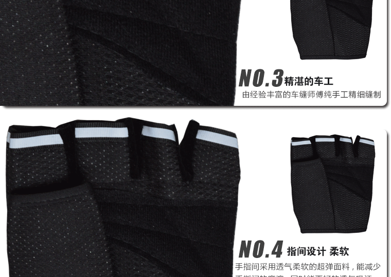 Gants pour vélo mixte - Ref 2242747 Image 5