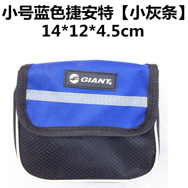 Sacoche pour vélo mixte - Ref 2212439 Image 18