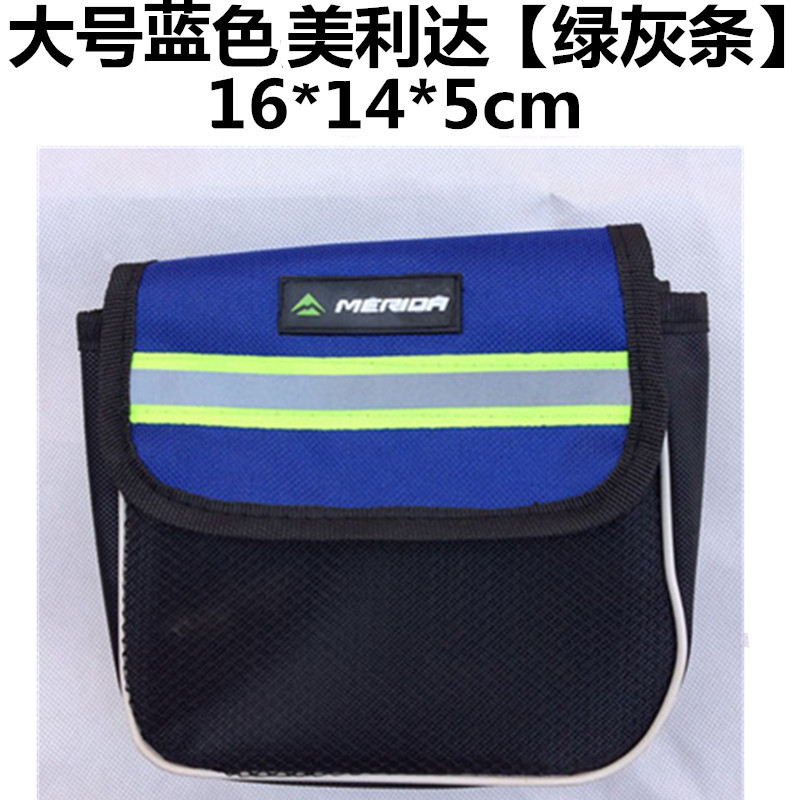 Sacoche pour vélo mixte - Ref 2212439 Image 21