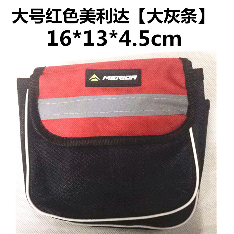 Sacoche pour vélo mixte - Ref 2212439 Image 8