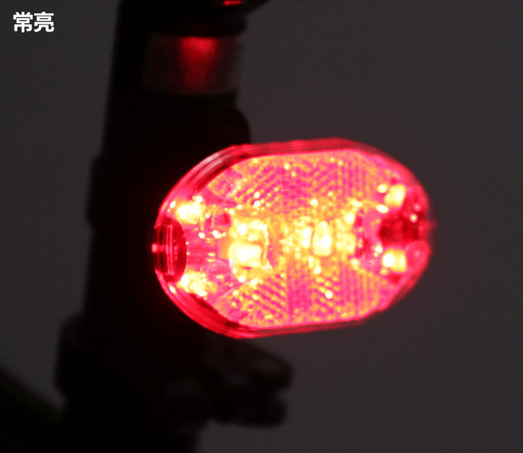 Lumière vélo - Taillights - Ref 2400289 Image 21