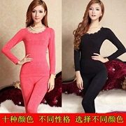 Áo len ấm áp cotton mỏng đáy quần lót mùa đông cơ thể giảm béo mỏng ren cổ tròn quần áo nữ mùa thu quần dài phù hợp với