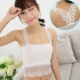 Joker ren yếm với áo lót ngực hàng đầu quấn ngực gợi cảm chạm đáy quần lót nữ nhẹ phần dài mùa hè mỏng quần áo thời trang nữ