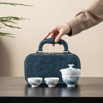 Travel tea set one pot two quick guest cups