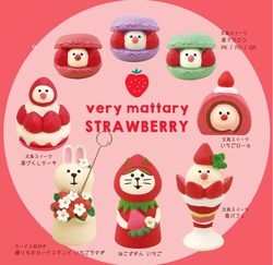 Cute Strawberry Bird Cake Dessert Macaron Theme Japanese Cat Zakka Ornament