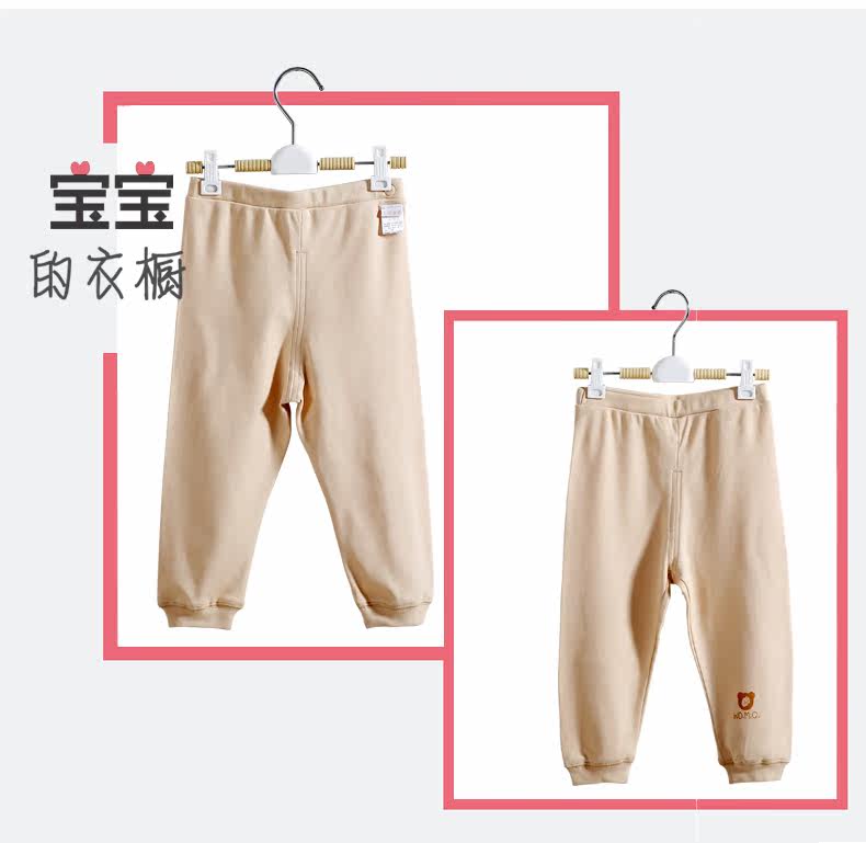 Pantalon pour garcons et filles - Ref 2058659 Image 13