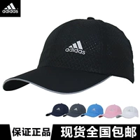 Adidas mũ Adidas Mũ mới cho nam thể thao và giải trí du lịch ngoài trời mũ thủy triều nổ lưới nón adidas lưỡi chính hãng