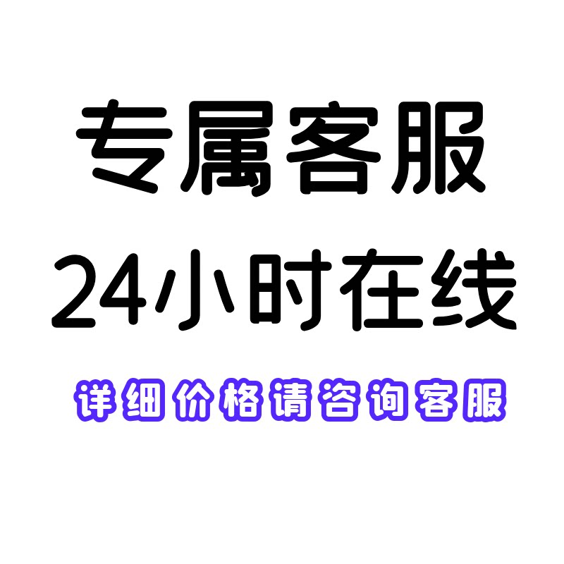 薯乐乐传媒的LOGO