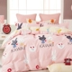 Tùy chỉnh 100% cotton quilt đơn mảnh bông hoạt hình trẻ em học sinh đơn 1,2m đôi 2,0m quilt 1,8m - Quilt Covers