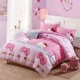 100% cotton một mảnh sinh viên chăn phim hoạt hình bông đơn twill 1.5x200 1.8 giường đôi 200x230 - Quilt Covers 	bộ chăn phao ga gối
