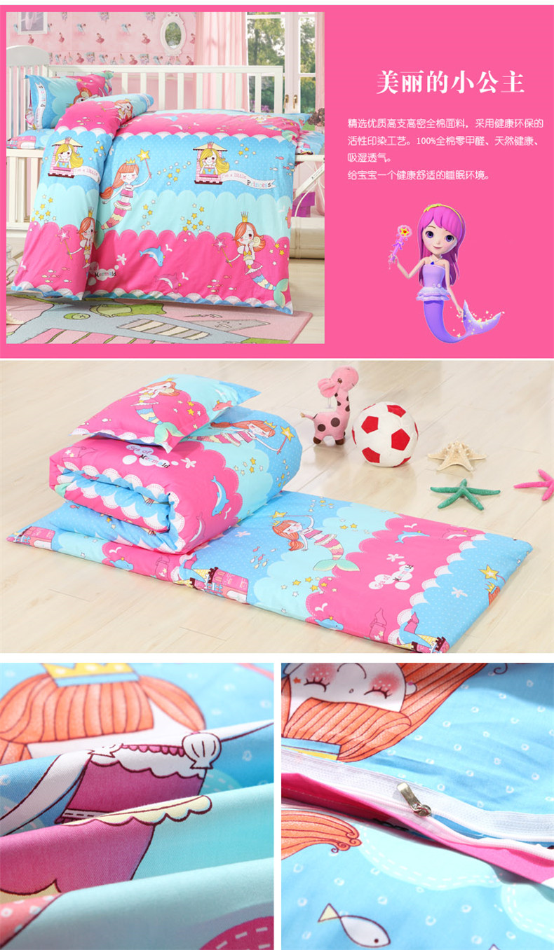 Mẫu giáo chăn ba mảnh cotton nap quilt quilt cotton sáu mảnh bộ đồ giường core trẻ em bộ đồ giường