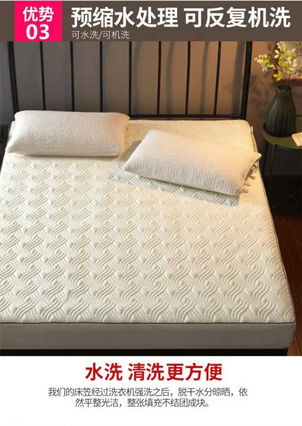 Được trang bị bông bông bông Simmons duy nhất mảnh bảo vệ nắp trượt mỏng mat nệm dày bìa bedspread 1,5m - Trang bị Covers Ga chun Everon